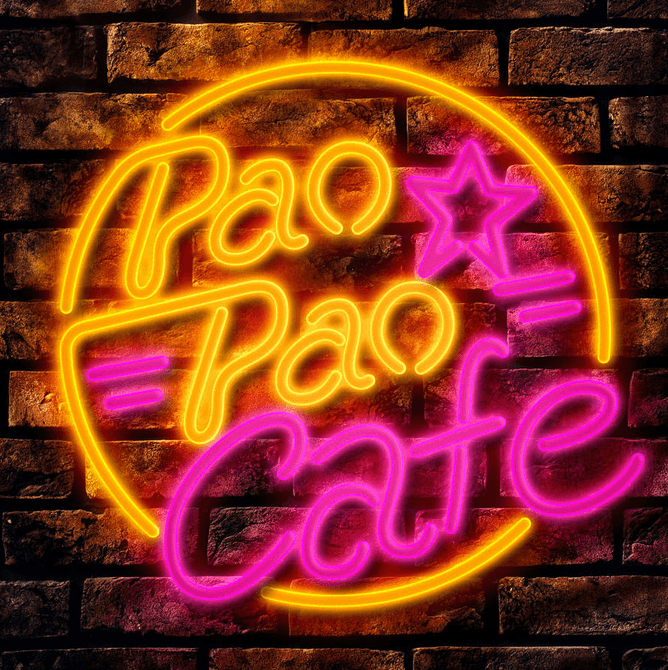 Pao Pao Cafe Logo